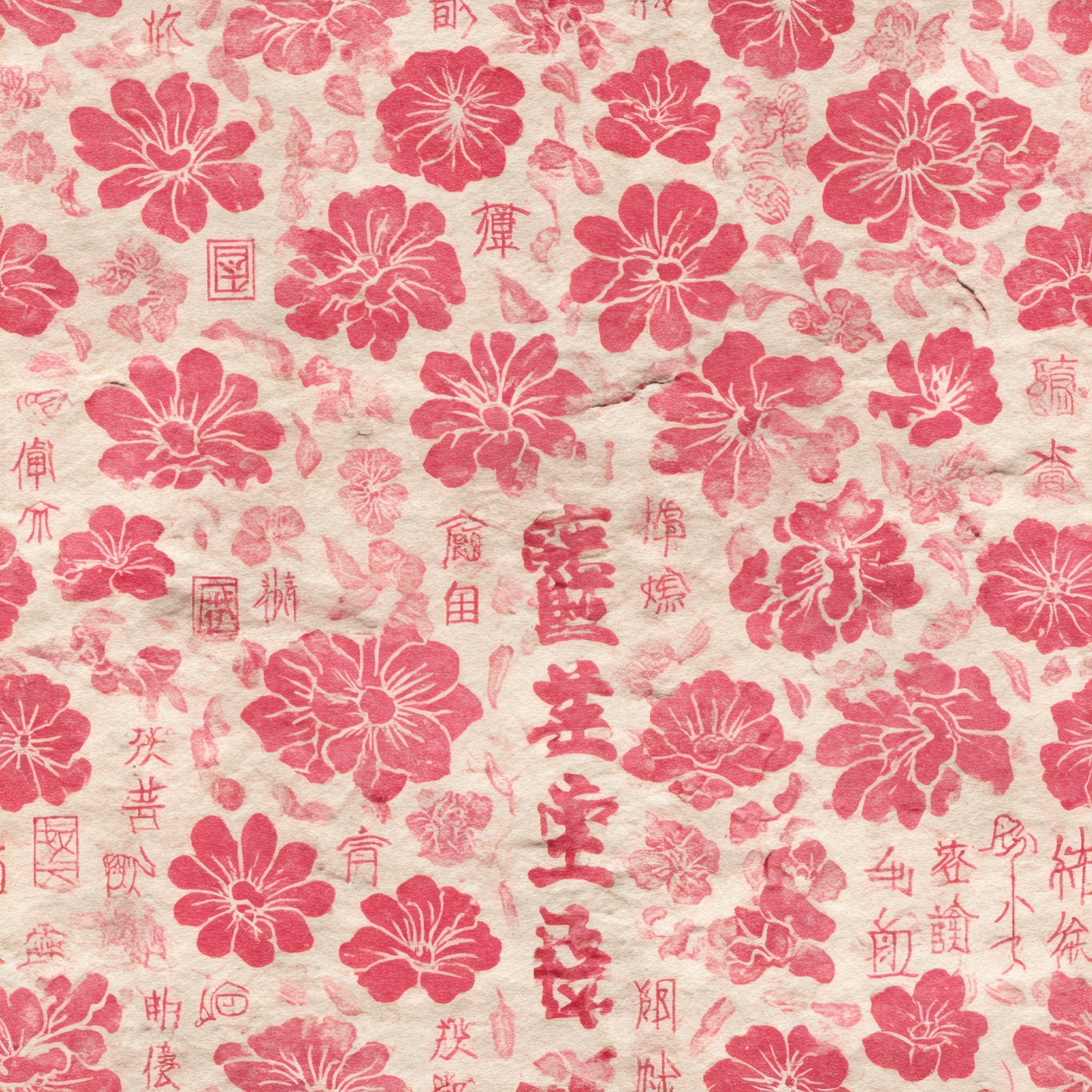 Cerise Blossom Wallpaper