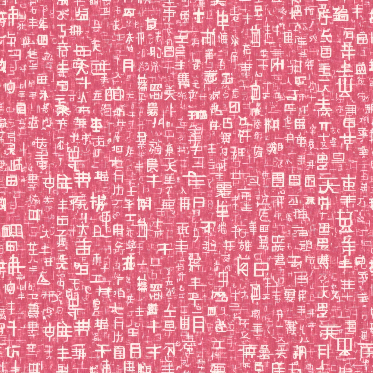 Ancient Type Wallpaper