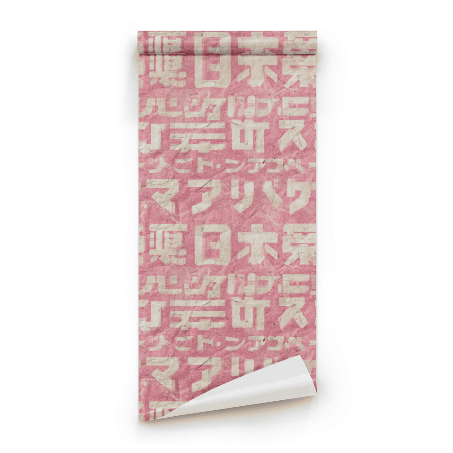 Crumpled Rosaline Wallpaper