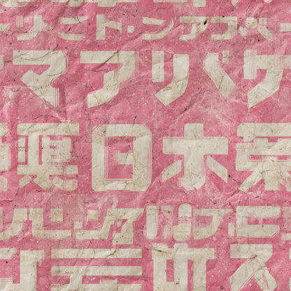 Crumpled Rosaline Wallpaper