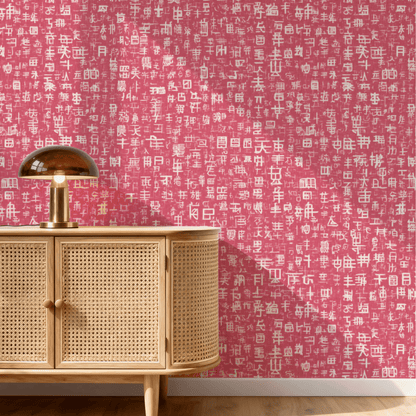 Ancient Type Wallpaper