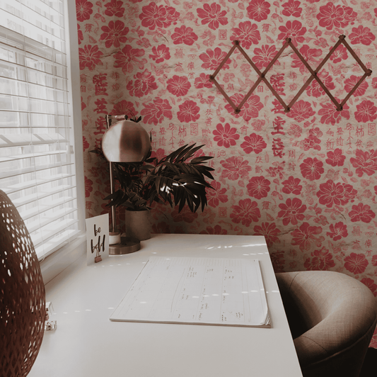 Cerise Blossom Wallpaper