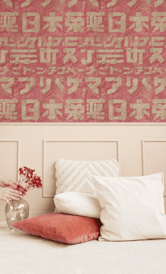 Crumpled Rosaline Wallpaper